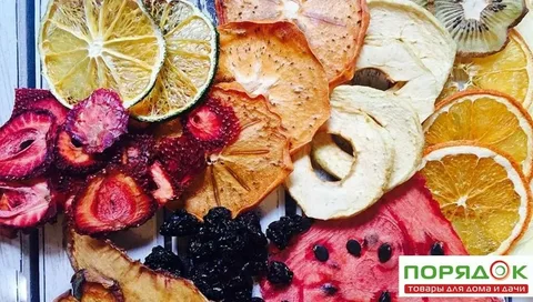 تصویر 2 از میوه خشک میکس صنعتی با شرایط باور نکردنی و طعم اصیل